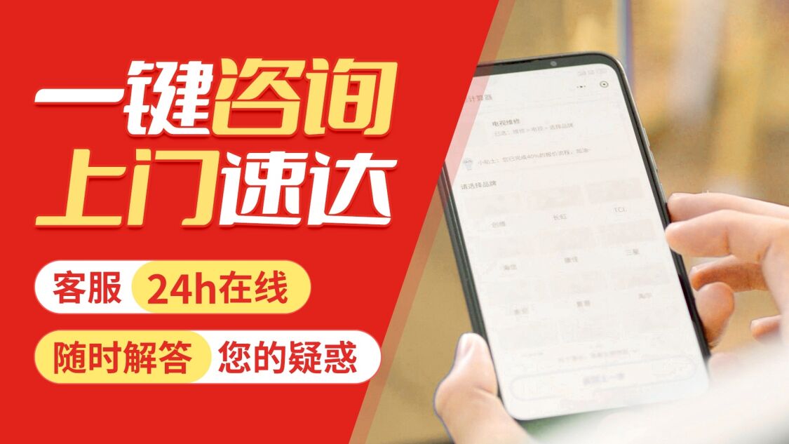 北京依玛锅炉关于我们